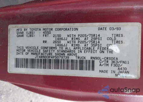 1993 Toyota Pickup 1/2 Ton Ex Long Whlbse Dx from USA, damaged, VIN JT4RN93P4P5079739